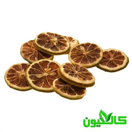 بزرگترین فروشنده لیمو اسلایس در ایران